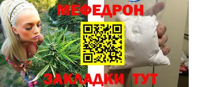 PSILOCYBIN Бугуруслан