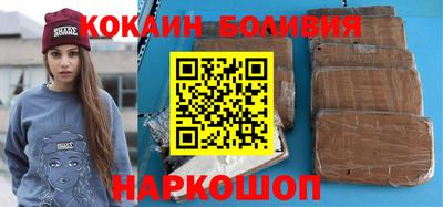 прущие грибы Бузулук