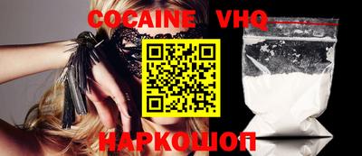 прущие грибы Бузулук