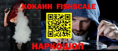 Альфа ПВП Будённовск