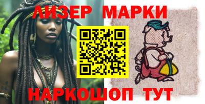 прущие грибы Бузулук