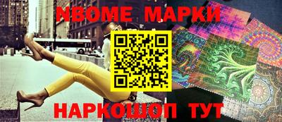 PSILOCYBIN Бугуруслан