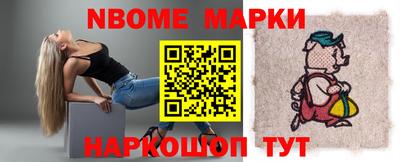 Альфа ПВП Будённовск