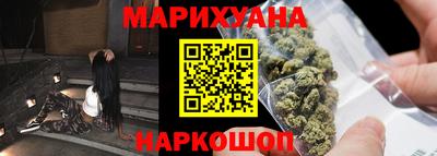 PSILOCYBIN Бугуруслан