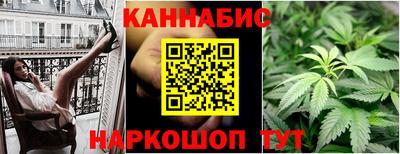 прущие грибы Бузулук