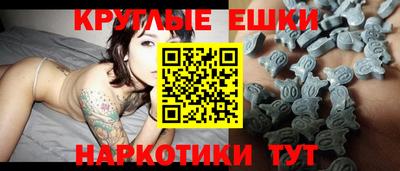 Альфа ПВП Будённовск