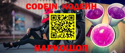 прущие грибы Бузулук