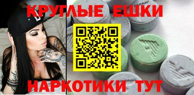 Альфа ПВП Будённовск