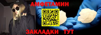 PSILOCYBIN Бугуруслан