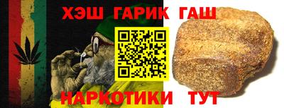 Альфа ПВП Будённовск