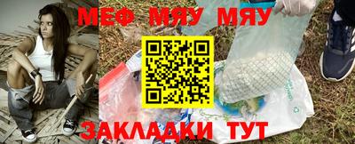 PSILOCYBIN Бугуруслан