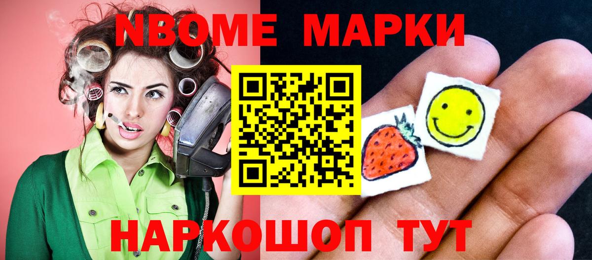 Лсд 25 экстази  LSD-25 экстази кислота  Вход с VPN  Сыктывкар 